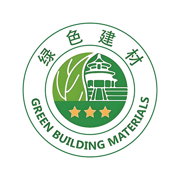 中国绿色建材产品认证